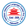 Kantipur Japanese Language Center